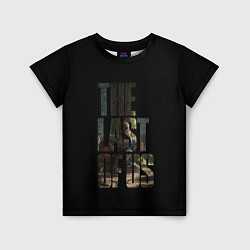 Детская футболка The Last of Us 2
