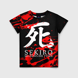 Детская футболка Sekiro: Shadows Die Twice 4