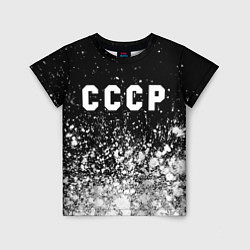 Детская футболка СССР USSR