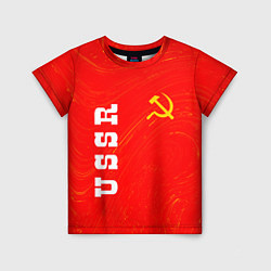 Футболка детская USSR СССР, цвет: 3D-принт