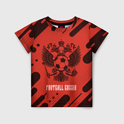 Детская футболка FOOTBALL RUSSIA Футбол