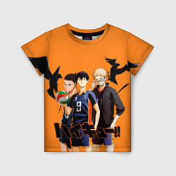 Детская футболка Haikyu Team