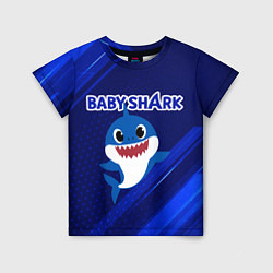 Детская футболка BABY SHARK БЭБИ ШАРК