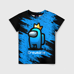 Детская футболка AMONG US - Синий в Короне