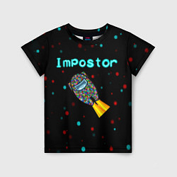 Детская футболка Impostor