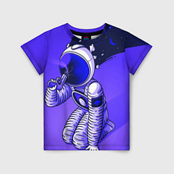 Футболка детская Космонавт, цвет: 3D-принт