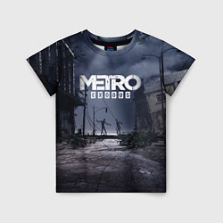 Детская футболка Metro Exodus