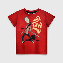 Детская футболка Человек Бензопила