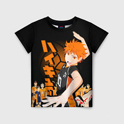 Детская футболка ВОЛЕЙБОЛ!! HAIKYUU!!