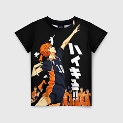 Детская футболка ВОЛЕЙБОЛ!! HAIKYUU!!