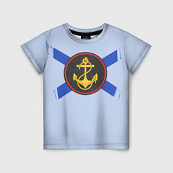 Детская футболка Морская пехота