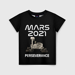 Детская футболка Perseverance