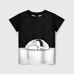 Детская футболка Космический сон