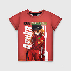 Детская футболка Asuka