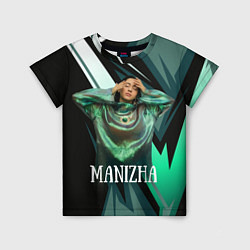 Детская футболка Манижа Manizha