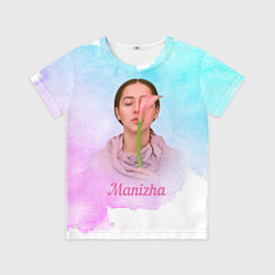 Детская футболка Манижа Manizha