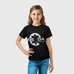 Футболка детская Беда с Башкой Прикол, цвет: 3D-принт — фото 2