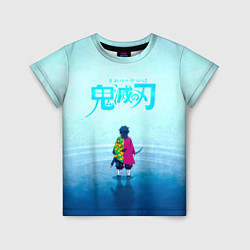 Детская футболка Гию Томиока Kimetsu no Yaiba