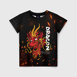 Детская футболка Dragon Огненный дракон