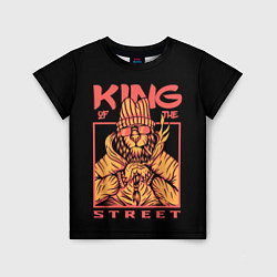 Детская футболка KING Street