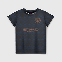 Детская футболка Manchester City Cup Away 202122