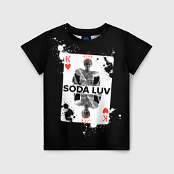 Детская футболка Репер - SODA LUV