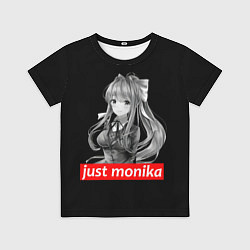 Футболка детская Just Monika, цвет: 3D-принт