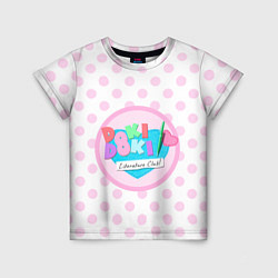 Детская футболка Doki Doki Literature Club