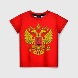 Детская футболка РОССИЯ RUSSIA UNIFORM