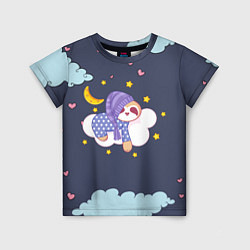 Детская футболка Сонный ленивец
