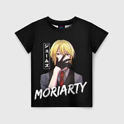 Детская футболка Moriarty Moriarty the patriot