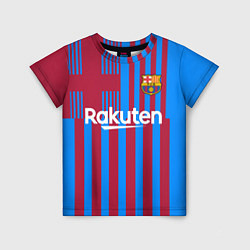Детская футболка Домашняя форма ФК «Барселона»