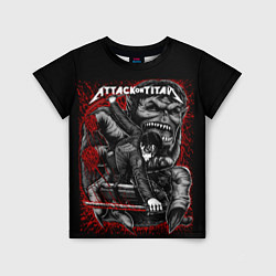 Детская футболка Атака титанов
