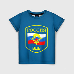 Детская футболка ВДВ России