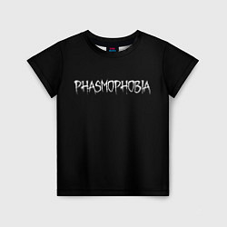 Детская футболка Phasmophobia logo