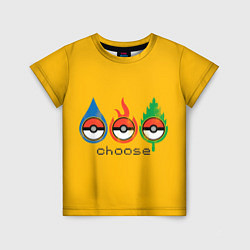 Детская футболка Выбирай покемона