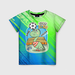 Детская футболка Динозаврик футболист