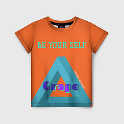 Детская футболка BE YOUR SELF