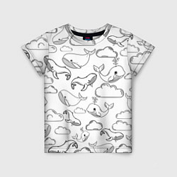 Детская футболка Небесные киты ЧБ