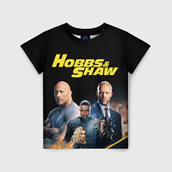 Футболка детская Hobbs & Shaw, цвет: 3D-принт