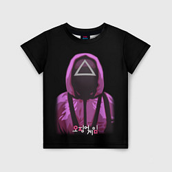 Детская футболка Squid Game Triangle Guy