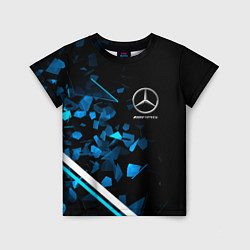 Футболка детская Mercedes AMG Осколки стекла, цвет: 3D-принт