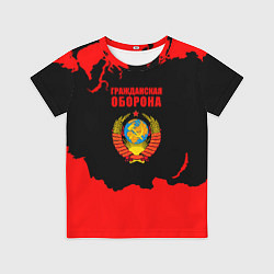 Футболка детская Гражданская оборона: СССР, цвет: 3D-принт