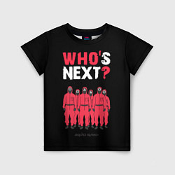 Детская футболка Whos Next Кто следующий