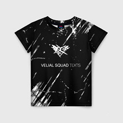 Детская футболка Velial Squad