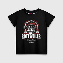 Детская футболка Ротвейлер Rottweiler