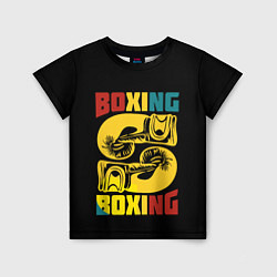 Детская футболка Бокс, Boxing