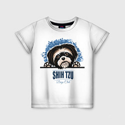 Детская футболка Ши-Тцу Shih-Tzu