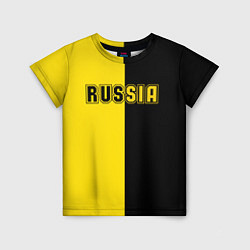 Футболка детская Россия черно желтое RUSSIA - BORUSSIA, цвет: 3D-принт