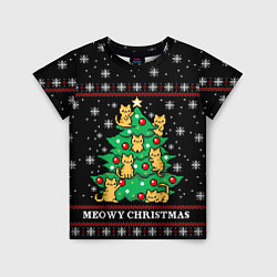 Детская футболка MEOWY CHRISTMAS 2022